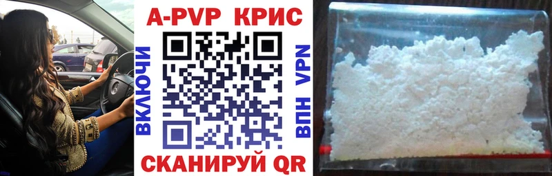 Названия наркотиков Суоярви МЕГА вход Alpha PVP Псилоцибиновые грибы Мефедрон КЕТАМИН ГАШ КОКАИН