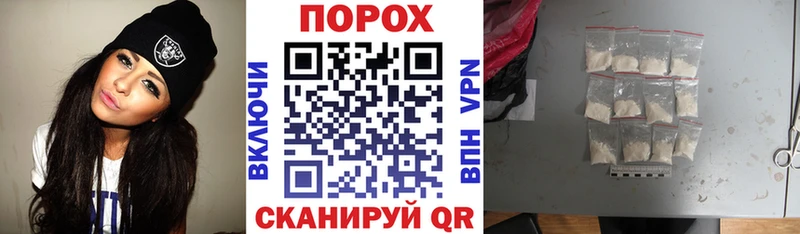 ОМГ ОМГ как зайти Суоярви АМФ Premium сколько стоит