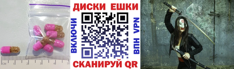 shop наркотические препараты  Суоярви  Экстази 280 MDMA 