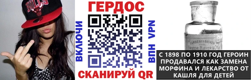 ГЕРОИН Афган  где можно купить   MEGA зеркало  Суоярви 