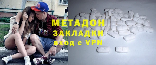 амф Абаза