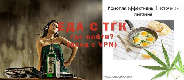 амф Абаза