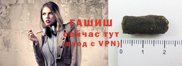амф Абаза