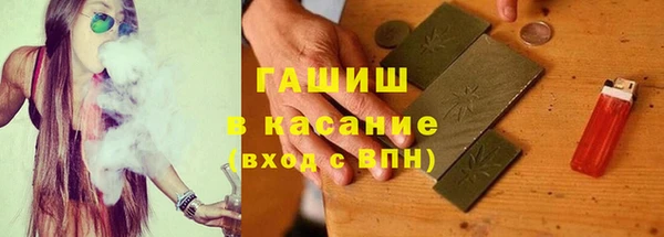 марки lsd Абинск