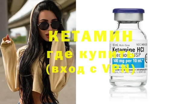 крисы Абдулино