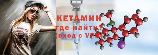 крисы Абдулино