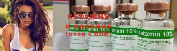крисы Абдулино