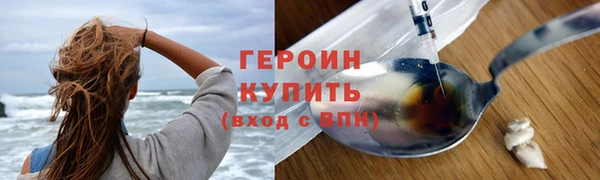 крисы Абдулино