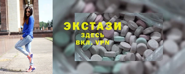 марки lsd Абинск