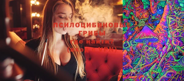 марки lsd Абинск