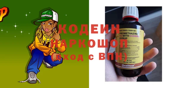 марки lsd Абинск