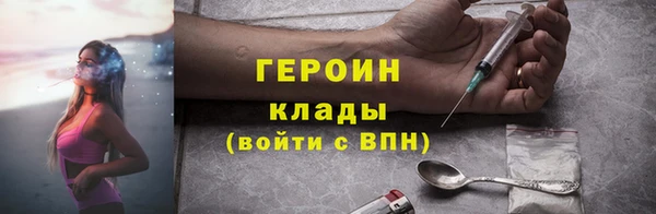 марки lsd Абинск