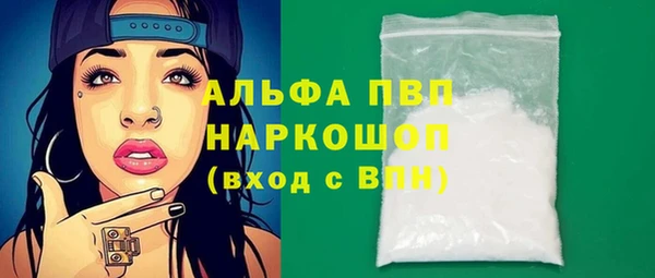 крисы Абдулино