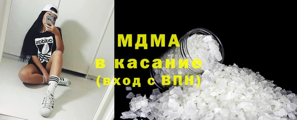амф Абаза