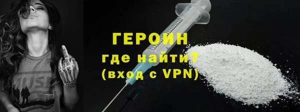 амф Абаза
