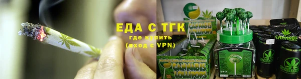 крисы Абдулино