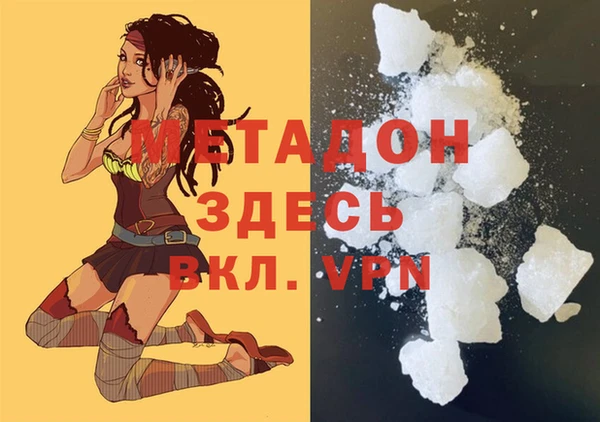 амф Абаза