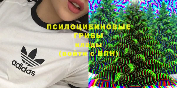 марки lsd Абинск