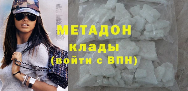 марки lsd Абинск