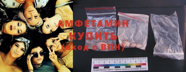крисы Абдулино