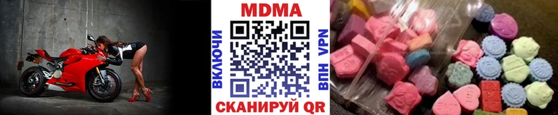 МДМА Molly что такое наркотик Суоярви