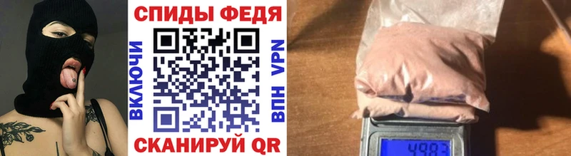 Первитин кристалл  Суоярви 