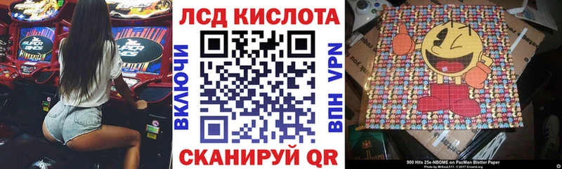 Наркотические марки 1,8мг  Суоярви 