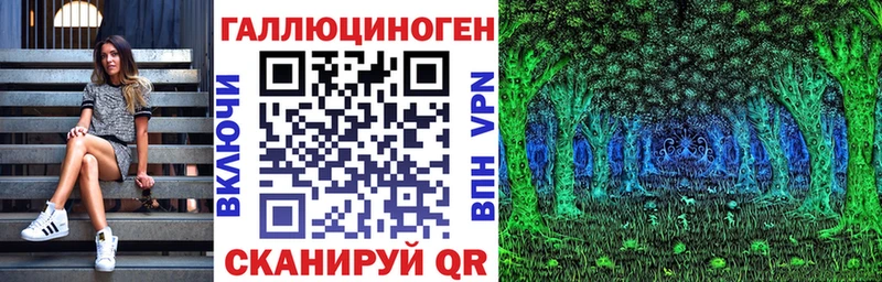 даркнет сайт  Суоярви  Псилоцибиновые грибы прущие грибы 